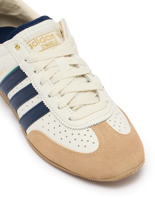 Detail View - Click To Enlarge - ADIDAS - Changle Unisex Sneakers