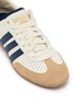 Detail View - Click To Enlarge - ADIDAS - Changle Unisex Sneakers