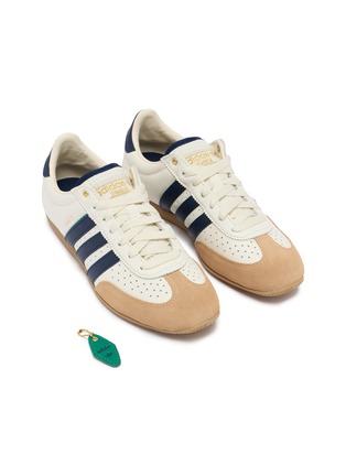  - ADIDAS - Changle Unisex Sneakers