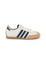 ADIDAS Changle Unisex Sneakers