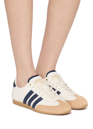 Figure View - Click To Enlarge - ADIDAS - Changle Unisex Sneakers