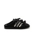 ADIDAS X Simone Rocha Japan Slip-On Women's Sneakers