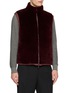 Detail View - Click To Enlarge - FABIO GAVAZZI - Padded Reversible Cashmere Mink Vest