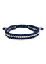 THOMPSON OF LONDON Beaded Cord Bracelet 