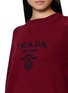  - PRADA - Logo Intarsia Crewneck Sweater