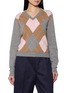 PRADA Argyle V-Neck Knit Sweater