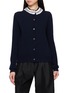 PRADA Embellished Contrast Collar Knit Cardigan