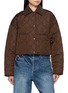 PRADA Re-Nylon Cropped Blouson Jacket