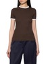 Main View - Click To Enlarge - PRADA - Ribbed Cotton Fitted T-Shirt