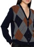  - PRADA - Argyle V-Neck Knit Cardigan