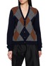 PRADA Argyle V-Neck Knit Cardigan