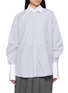 PRADA Striped Wide Cuff Shirt