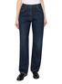 PRADA Straight-Leg Denim Trousers