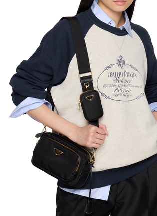 Figure View - Click To Enlarge - PRADA - Camera Nylon Leather Bag