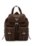 PRADA Small Re-Nylon Backpack