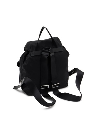 Detail View - Click To Enlarge - PRADA - Small Backpack