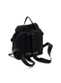 Detail View - Click To Enlarge - PRADA - Small Backpack
