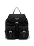 PRADA Small Backpack