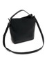 Detail View - Click To Enlarge - DISCORD YOHJI YAMAMOTO - Medium Crown Leather Shoulder Bag