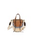 CUBA LAB Habanera Trek Canyon Leather Raffia Bucket Bag