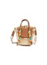 CUBA LAB Habanera Silk Margherita Leather Raffia Bucket Bag