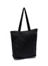 Detail View - Click To Enlarge - PRADA - Foldable Re-Nylon Bag