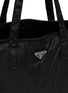 Detail View - Click To Enlarge - PRADA - Foldable Re-Nylon Bag