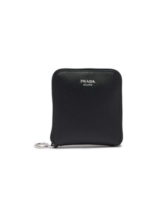  - PRADA - Foldable Re-Nylon Bag