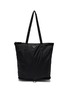 PRADA Foldable Re-Nylon Bag