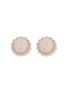 AVGVST X J.Kim Rhodium Plated Silver Baking Cup Stud Earrings