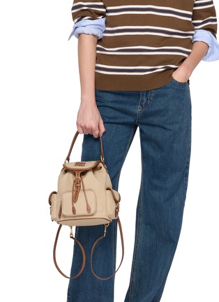 Front View - Click To Enlarge - MIU MIU - Small Canvas and Leather Backpack
