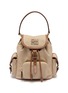 MIU MIU Small Canvas and Leather Backpack