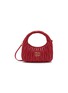 MIU MIU Wander Matelassé Leather Hobo Bag