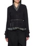 MASNADA Layered Trim Tie Waist V-Neck Cardigan