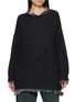 MASNADA Layered Trim Loose Knit Sweater