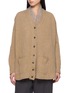 MASNADA Double Front Knit Cardigan