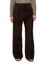 MON&PAU Relaxed Suede Pants