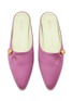 Detail View - Click To Enlarge - HERBERT LEVINE - Sleep On It Satin Mules
