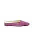 HERBERT LEVINE Sleep On It Satin Mules