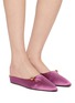 Figure View - Click To Enlarge - HERBERT LEVINE - Sleep On It Satin Mules