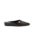 Main View - Click To Enlarge - HERBERT LEVINE - Sleep On It 30 Leather Mules