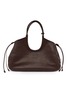 MIU MIU Large Ivy Dumpling Leather Bag