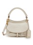 MIU MIU Small Rendez-Vous Shoulder Bag