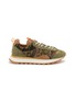 FLOWER MOUNTAIN New Asuka Uni Men's Sneakers
