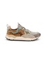 FLOWER MOUNTAIN Yamano 3 Uni Men's Sneakers