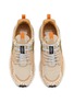 Detail View - Click To Enlarge - FLOWER MOUNTAIN - Yamano 3 Uni Men's Sneakers