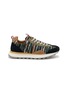 FLOWER MOUNTAIN New Asuka Uni Men's Sneakers