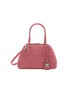 MIU MIU Small Vivant Suede Shoulder Bag