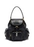 MIU MIU Small Leather Backpack