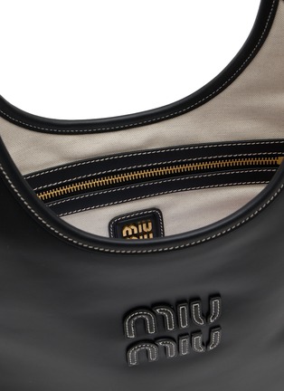 Detail View - Click To Enlarge - MIU MIU - Regular Ivy Leather Tote Bag